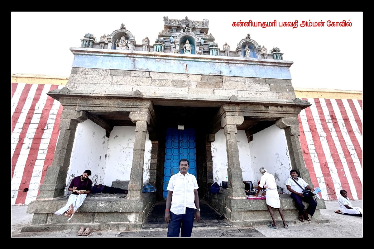 Best Couples Resorts in Paramakudi